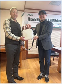 2025.11.21 Hitachi-HiKM Friendship Golf photo 2